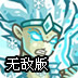 snap vp n下载